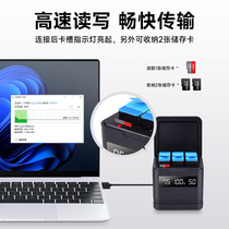  12 GoProGoPro batteries 12 Stars adapt charging accessories sports cameras GoPro10 three GoPro9