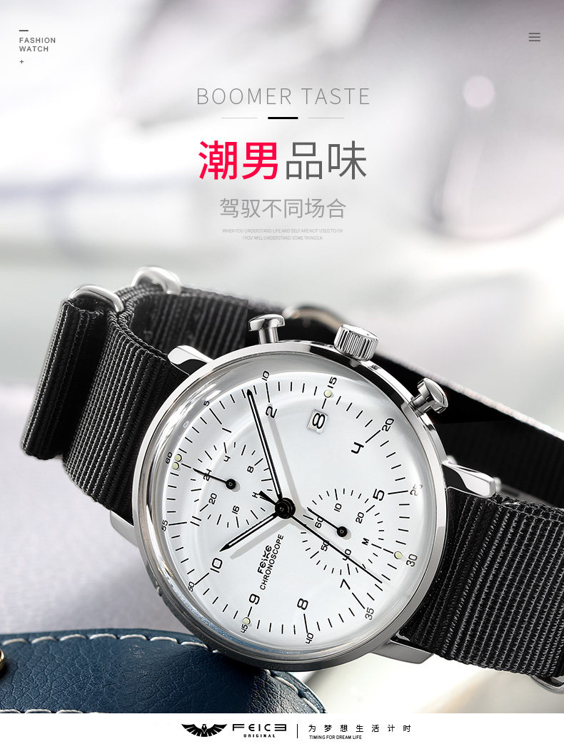 Montre bracelet pour homme - Ref 3271609 Image 17