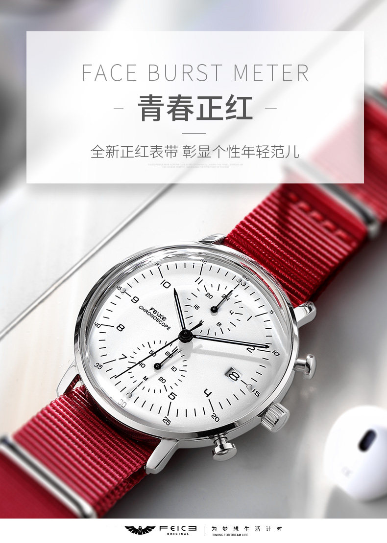 Montre bracelet pour homme - Ref 3271609 Image 14