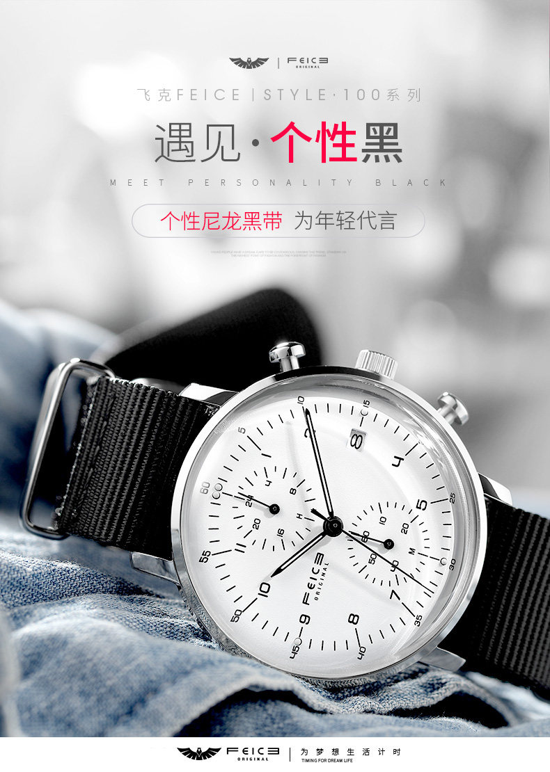 Montre bracelet pour homme - Ref 3271609 Image 6