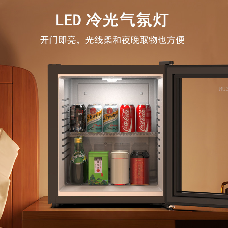 奥达信BCG-40B冰箱图片