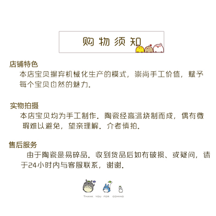 Chinese ceramics hand - made woven bracelets jewelry series of bell 's restoring ancient ways of female students is small adorn article