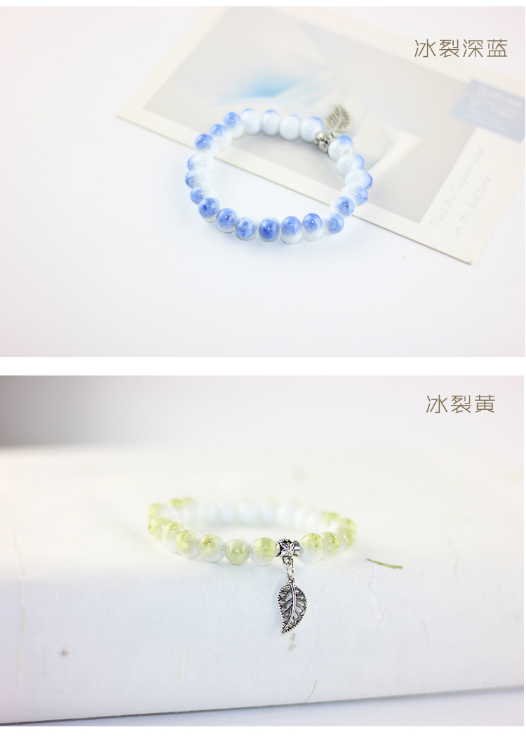 Ice crack fisheye all female literary small pure and fresh and ceramic bracelet beads shed leaves bracelet yiwu small accessories manufacturers supply