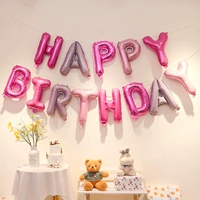 16 -INCH HappyBirthday Purple Pink
