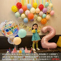 Xiaohongshu тот же пакет ins f f