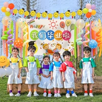 Dold Bar Balloon Graduation D Модель