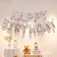 16 -INCH HappyBirthday Silver