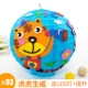 A-03 Tiger и Tiger Life Blue Lantern+Фонарный стержень