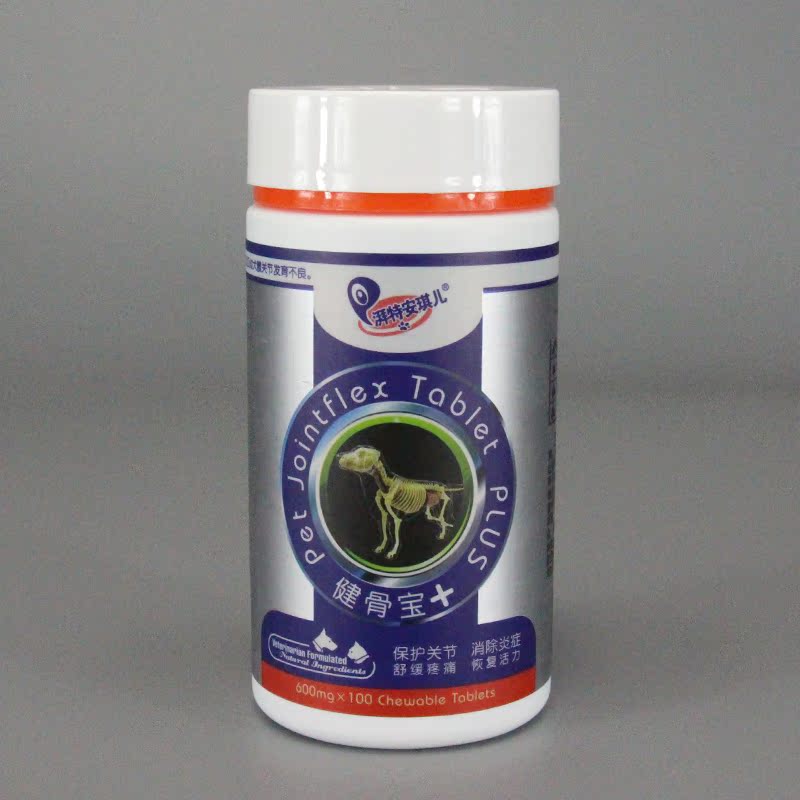 Sức khỏe vật nuôi của thiên thần xương mới chó bảo vệ khớp chó và mèo canxi và xương mạnh mẽ sản phẩm sức khỏe sữa cho chó con bio milk