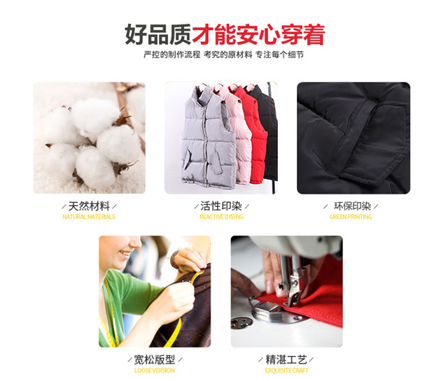 Chống mùa giải trẻ em xuống áo bông độn bông trong áo vest bé trai vai bé trai bé gái cha mẹ-con quần áo cho bé