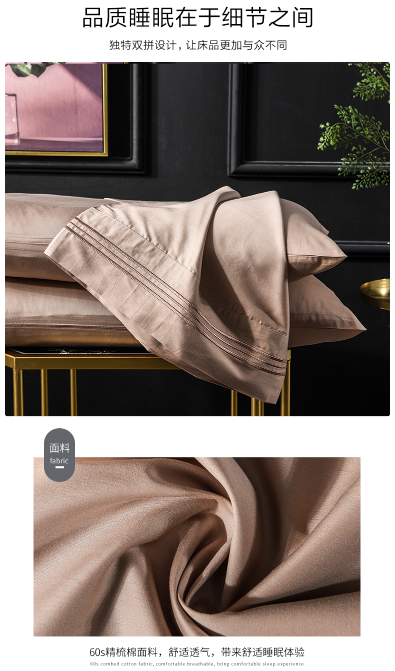 Vỏ gối nhung Bắc cực đôi cotton 60 100% cotton dài chủ yếu thêu bông màu rắn Vỏ gối đơn Bắc Âu - Gối trường hợp gối chữ u cho bầu