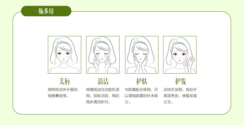 Mua 1 tặng 1 dầu ô liu Miyaz miễn phí chăm sóc da chăm sóc tóc Các dòng sản phẩm dưỡng ẩm chăm sóc cơ thể cho bà bầu lăn nách clinique