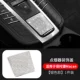 Diamond [Macan Battery Position] 1 Серебро