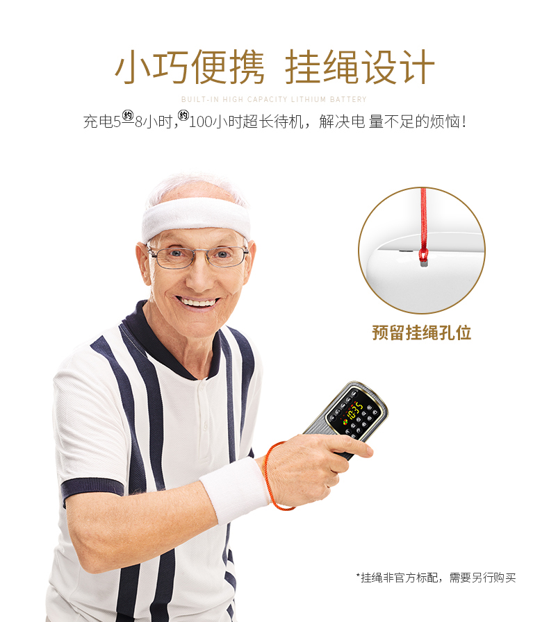 Keling F3 ông già nghe nhạc kịch phát thanh mạnh mẽ mới di động cũ ngoài trời nhỏ cầm tay Walkman u đĩa nhớ bài hát thẻ bán dẫn loa một - Máy nghe nhạc mp3 may nghe nhac mp3