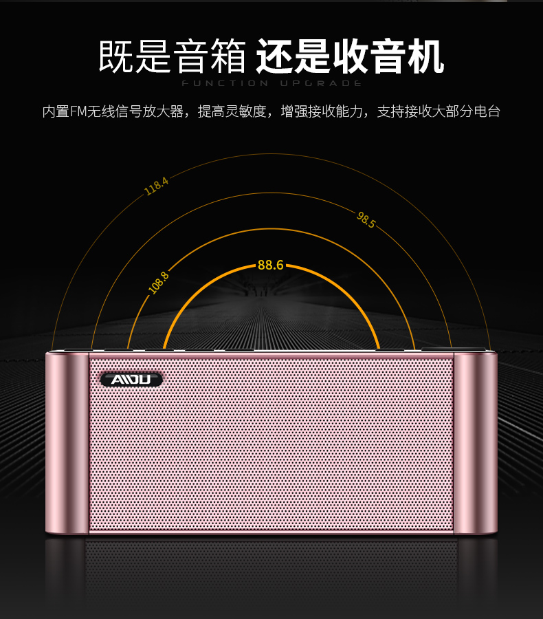 AIDU tình yêu độ Q8 Loa Bluetooth điện thoại không dây âm thanh nổi mini âm lượng lớn thẻ di động U đĩa nhỏ nhà siêu nặng loa siêu trầm 3d vòm đài phát thanh nhắc nhở WeChat - Trình phát TV thông minh củ phát wifi di đông