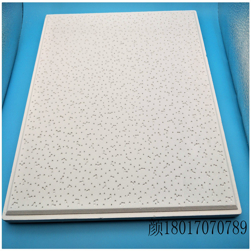Suspended ceiling calcium silicate board Paint keel calcium silicate board perforated board 600 spot direct sales can set special specifications