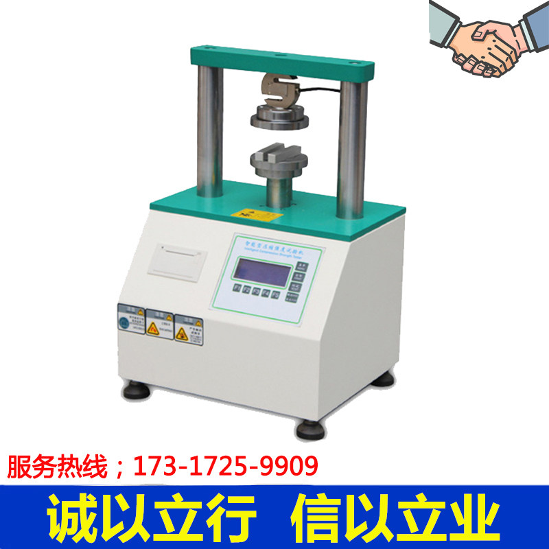 Edge Pressure Ring Press Strength Tester Ring Press Adhesive Strength Testing Machine Cardboard Carton Compression Tester Spot