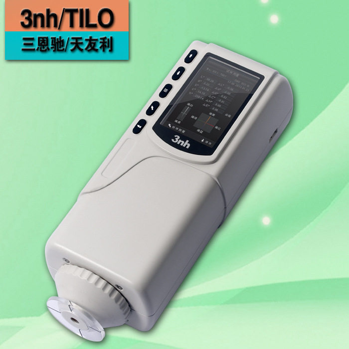 3NH Small-caliber Chromatism Instrument NR110 Color Difference Gauge Color Detection Instrument of Color Paint 6mm Color Gauge