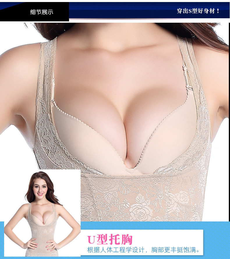 Cơ thể thon gọn corset corset eo mỏng bụng đô thị áo nhựa làm đẹp định hình áo vest nữ để giảm bụng áo lót nam