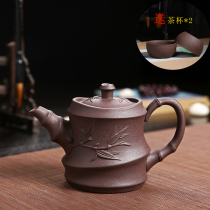 Original mine purple clay teapot semi-hand teapot large household purple kung fu tea set office relief bamboo joint single pot Cup