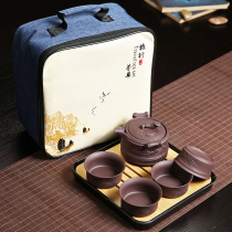 Zisha travel kung fu tea set ceramic convenient dry bubble tea tray Office Home travel a pot of four cups