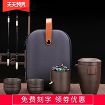 Zisha travel tea set portable bubble teapot quick Cup integrated storage kung fu hand grab pot Office Home pot