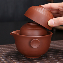 Yixing purple sand teapot quick guest Cup One Pot Two Cups ceramic office travel kung fu tea set carrying case Special