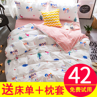 Rửa bông net tấm màu đỏ quilt cover mảnh duy nhất 2 piece bộ quilt cover 1.5 m1.8 m duy nhất giường đôi trên ba mảnh bốn bộ