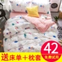 Rửa bông net tấm màu đỏ quilt cover mảnh duy nhất 2 piece bộ quilt cover 1.5 m1.8 m duy nhất giường đôi trên ba mảnh bốn bộ chăn phao lông vũ