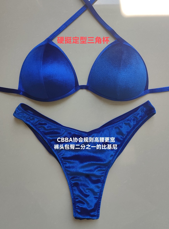 Cbba Standard Korean Velvet High-Waisted, Wider Waistband, Hip-Hugging, One-Half Body Coverage Women's Figure and Bikini Competition Suit