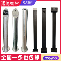 Face recognition column Cell advertising door credit card button Access control column Card reader column switch Credit card pole