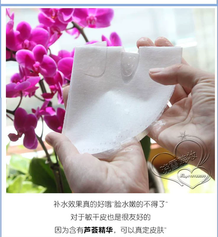 Hàn Quốc Dr.jart + Dijiating viên thuốc màu xanh mặt nạ dưỡng ẩm sâu dưỡng ẩm sơ cứu phụ nữ mang thai có sẵn - Mặt nạ