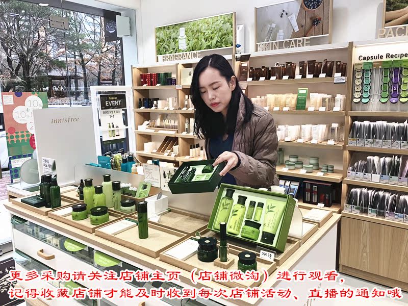 Hàn Quốc Innisfree Hyatt phong cách đầu phẳng lông mày bút chì cuộc sống đôi đầu bàn chải lông mày tự động bền không thấm nước phổ biến - Bút chì lông mày / Bột / Stick bút vẽ lông mày