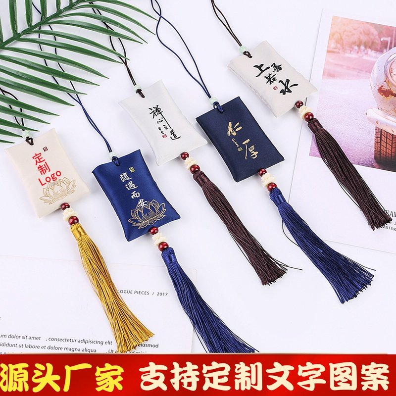 Dragon Boat Festival antiquity sachet sachet empty bag carry-on safety prayer body protection blessing bag pendant tire hair tire car sachet