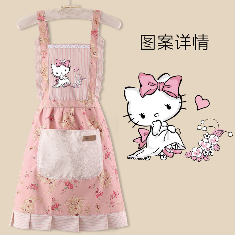 Hello Kitty Apron Hello Kitty Cartoon Kitchen Special Oil-Proof Apron Housework Clothes Catering Flower Shop Protective Skirt