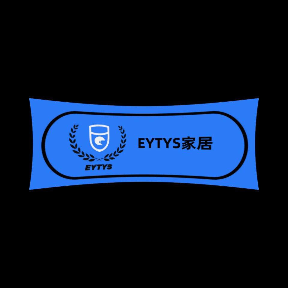 EYT YS轻奢高端家居