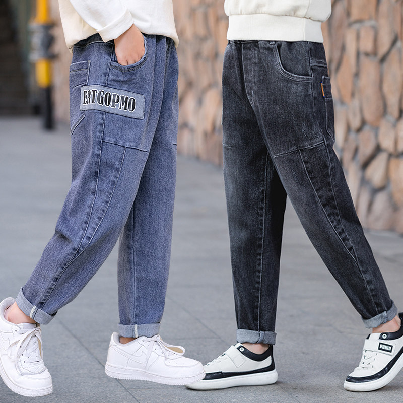 Boys jeans spring and autumn 2022 new boy thin section trousers children's pants autumn clothes big boy autumn and winter 15 years old