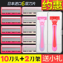 Female shaving knife armpit hair private parts underarm hair dispenser manual blade shaving knife pubic hair knife shaving knife shaving knife