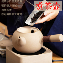 Maifanshi comes with tea filter cooking Teapot side handle pottery pot lifting beam kettle coarse pottery explosion-proof Chinese electric pottery stove household