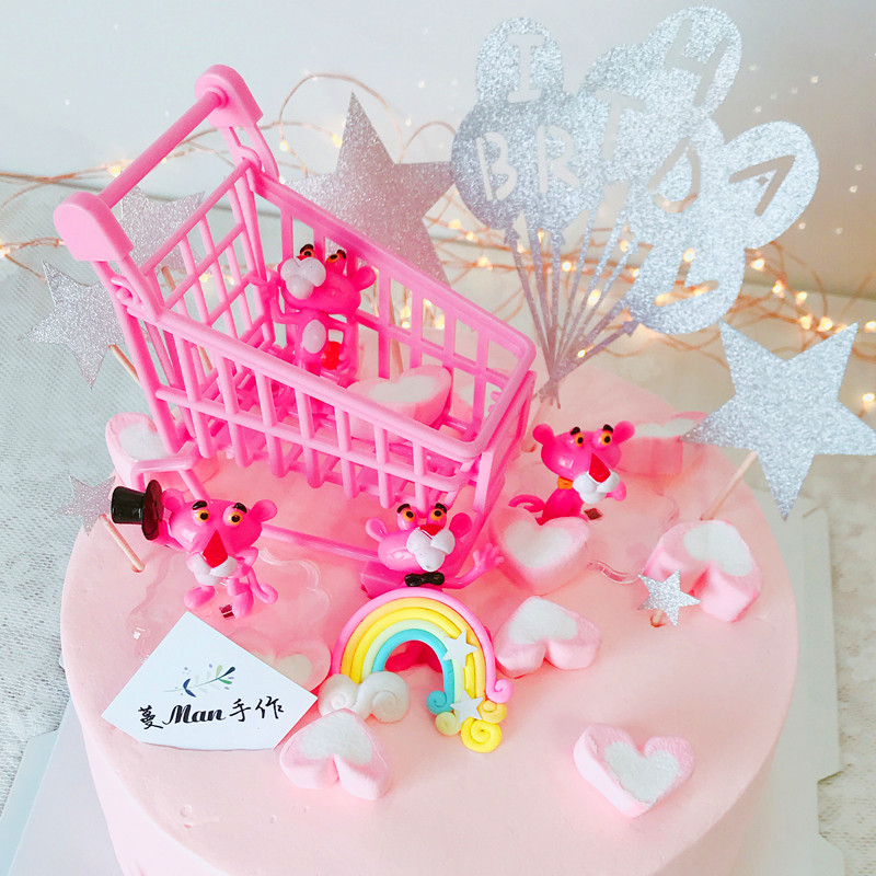 Party decoration cake plugin pink shopping cart pink leopard 6 piece baking scene cake decoration decoration decoration