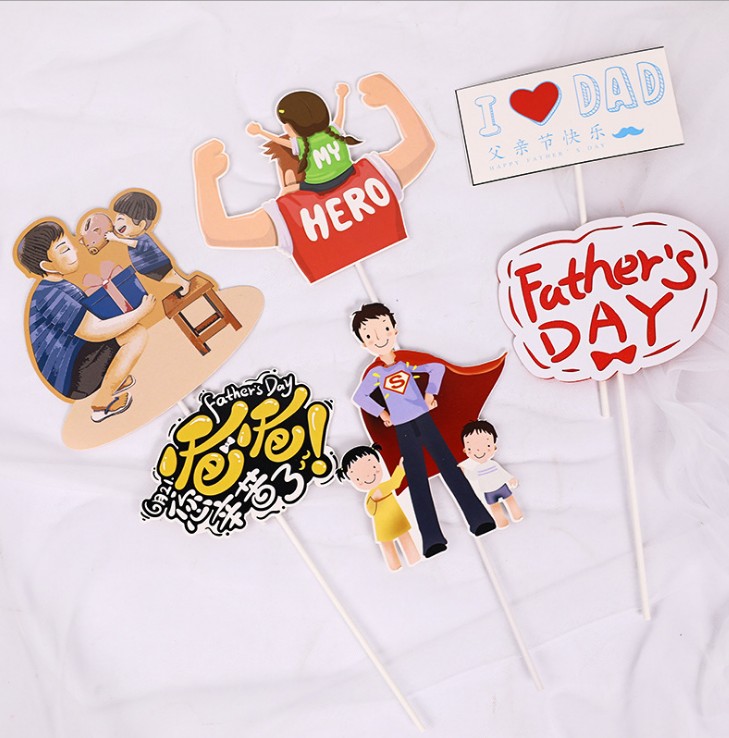 Internet celebrity black gold Father's Day insert card the most handsome dad super dad cake decoration the head of the family dad is full of anger