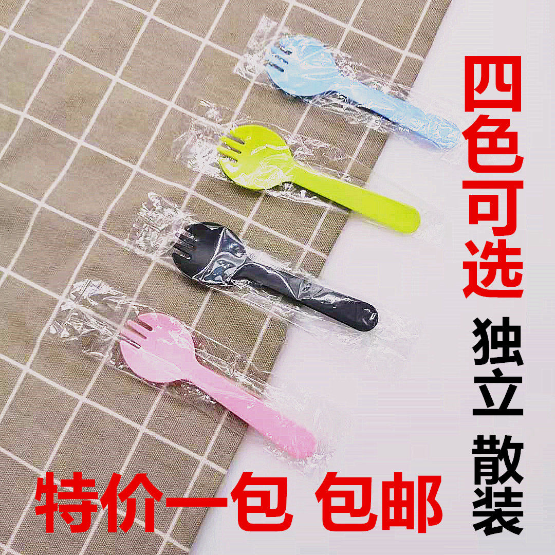 Plastic Disposable Spoon Fruit Fork Cake Thickened Frosted Fork Spoon Independent Package Sweet Spoons Ice Cream Spoon