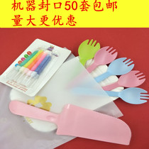  Birthday cake tableware fork and spoon set Plastic disposable cake knife and fork plate baking set knife and fork plate combination