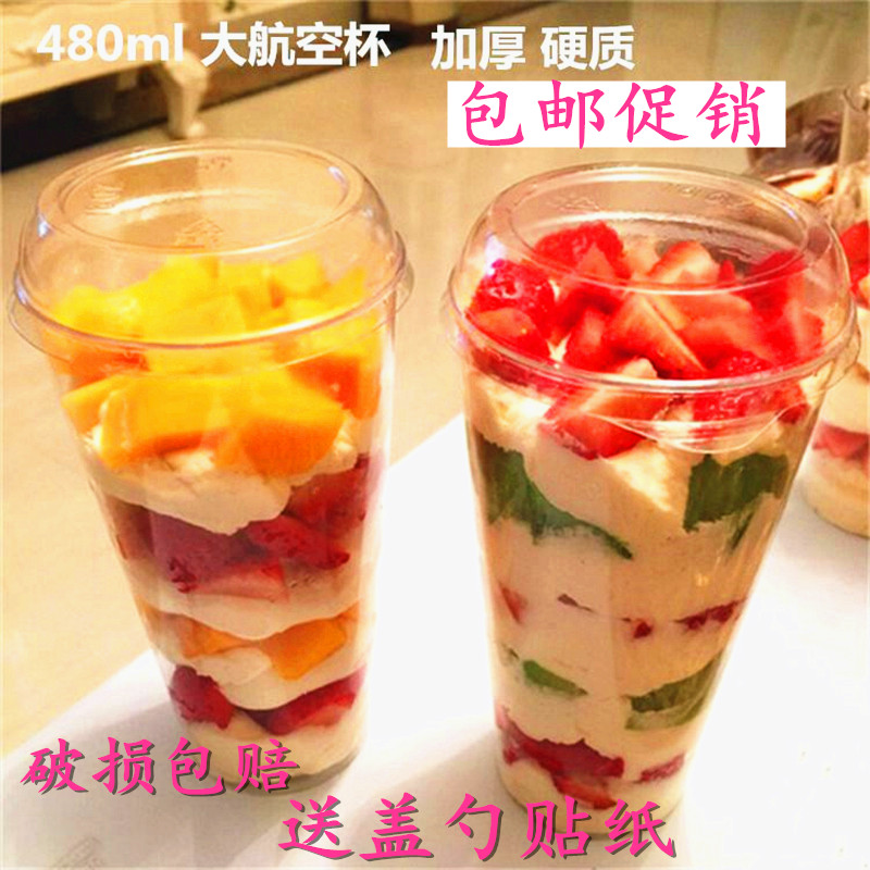 480ml disposable fruit cup with lid cream klayer cup air cup cake cup hard plastic cup with spoon 10 cover