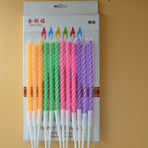  High-end Birthday Candle Crystal Candle Music with candle threaded candle Colour Line wax promotion