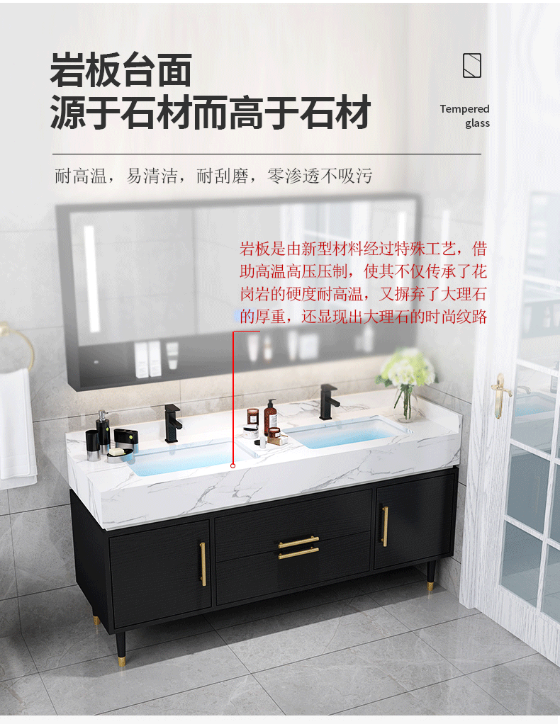 简约岩板双盆浴室柜组合落地智能轻奢洗脸盆卫生间洗漱台盆柜批发-阿里巴巴