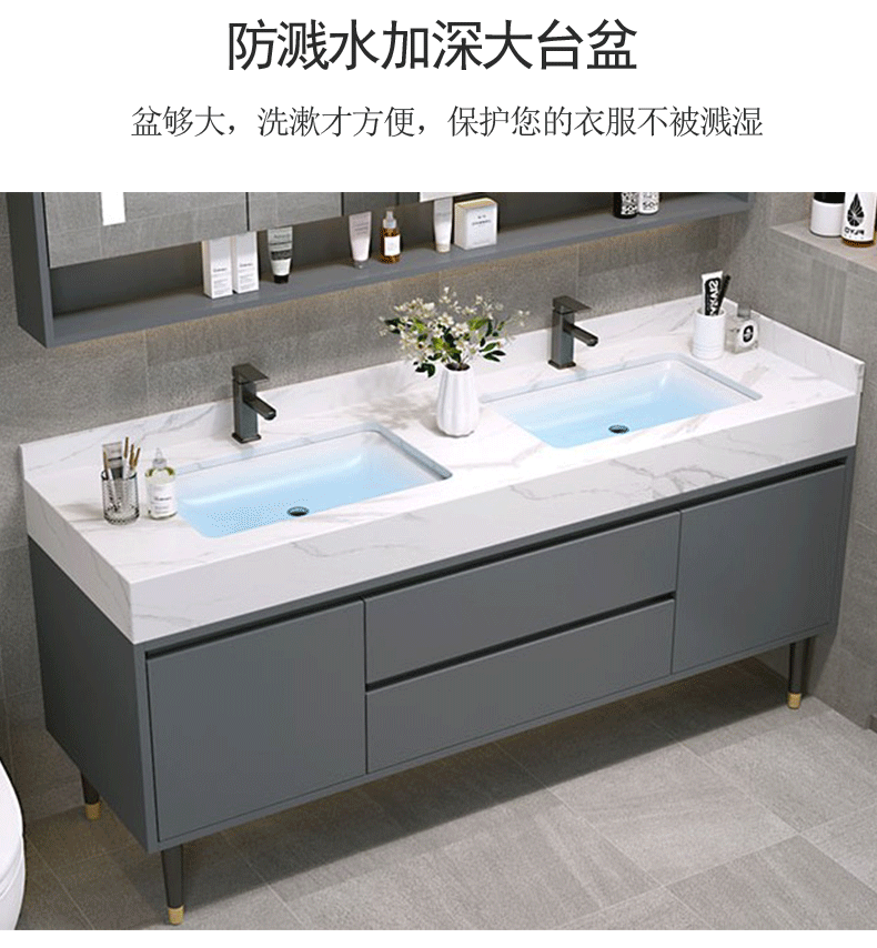 岩板轻奢智能实木浴室柜双盆组合落地式简约卫生间洗漱台洗脸盆柜-阿里巴巴