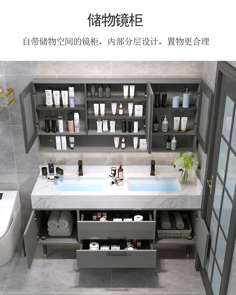 简约岩板双盆浴室柜组合落地智能轻奢洗脸盆卫生间洗漱台盆柜批发-阿里巴巴