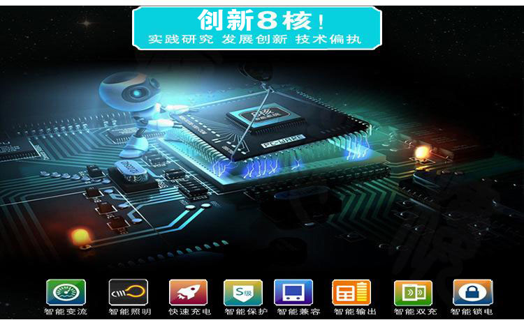 Năng lượng mặt trời cắm trại ánh sáng đa chức năng đèn LED lều cắm trại ánh sáng USB sạc kho báu nhà cắm trại ngoài trời cắm trại đèn pin sofirn sp70