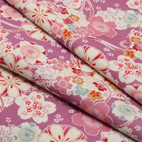 Сиреневый, 50×145см